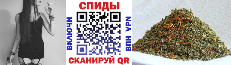 БУТИРАТ BDO 33%  hydra ССЫЛКА  Белокуриха 