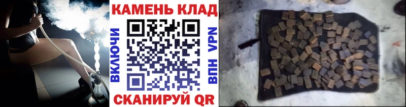 ГАШ ice o lator  omg сайт  Белокуриха 