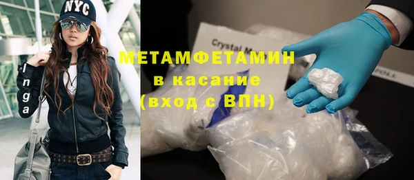 МДПВ Аркадак