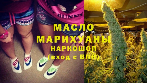 МДПВ Аркадак
