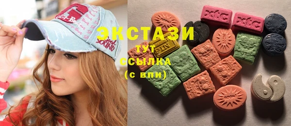 МДПВ Аркадак