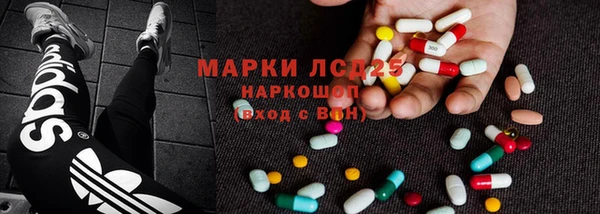 МДПВ Аркадак