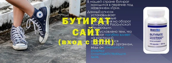 МДПВ Аркадак