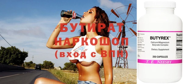 МДПВ Аркадак