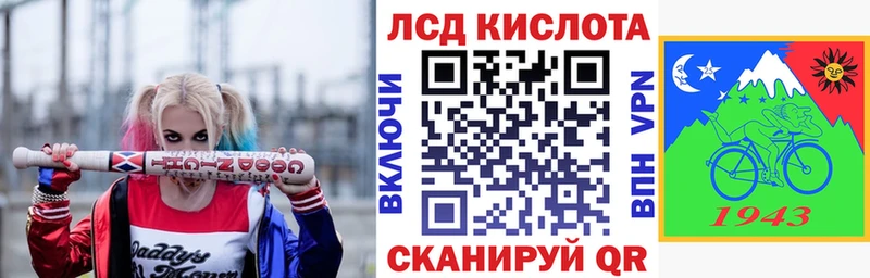 Марки N-bome 1,8мг  кракен как войти  Белокуриха 
